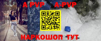 гидропоника Комсомольск-на-Амуре
