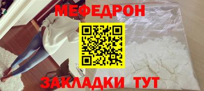 ГАЛЛЮЦИНОГЕННЫЕ ГРИБЫ Конаково