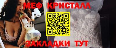 гидропоника Комсомольск-на-Амуре