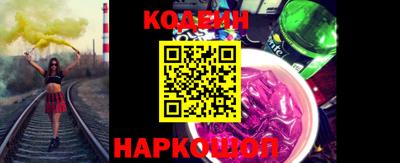 гидропоника Комсомольск-на-Амуре