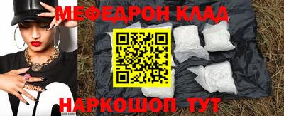 гидропоника Комсомольск-на-Амуре