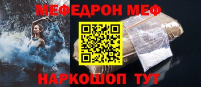 ГАЛЛЮЦИНОГЕННЫЕ ГРИБЫ Конаково