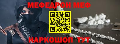 ГАЛЛЮЦИНОГЕННЫЕ ГРИБЫ Конаково