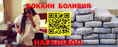 меф VHQ Коммунар