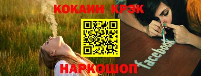 ГАЛЛЮЦИНОГЕННЫЕ ГРИБЫ Конаково