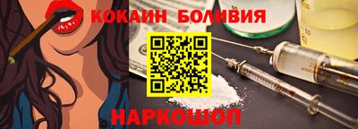 гидропоника Комсомольск-на-Амуре