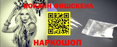 гидропоника Комсомольск-на-Амуре