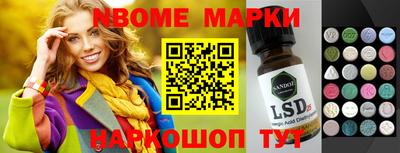ГАЛЛЮЦИНОГЕННЫЕ ГРИБЫ Конаково