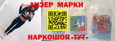 гидропоника Комсомольск-на-Амуре
