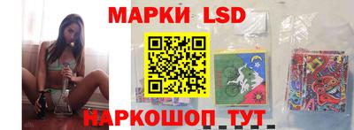 ГАЛЛЮЦИНОГЕННЫЕ ГРИБЫ Конаково
