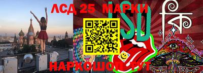 меф VHQ Коммунар