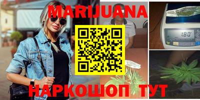 ГАЛЛЮЦИНОГЕННЫЕ ГРИБЫ Конаково