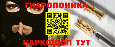 меф VHQ Коммунар