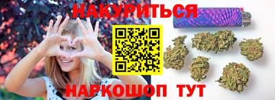 ГАЛЛЮЦИНОГЕННЫЕ ГРИБЫ Конаково