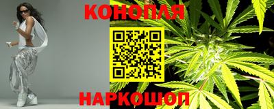 ГАЛЛЮЦИНОГЕННЫЕ ГРИБЫ Конаково