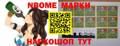 ГАЛЛЮЦИНОГЕННЫЕ ГРИБЫ Конаково