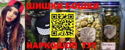 гидропоника Комсомольск-на-Амуре