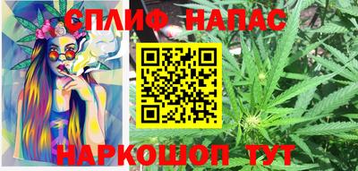 гидропоника Комсомольск-на-Амуре