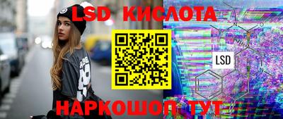 меф VHQ Коммунар