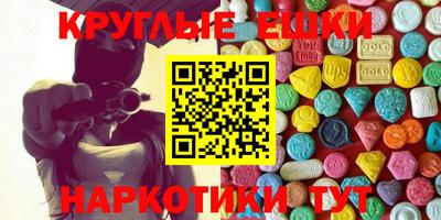 гидропоника Комсомольск-на-Амуре
