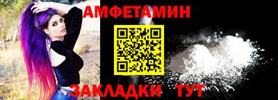ГАЛЛЮЦИНОГЕННЫЕ ГРИБЫ Конаково