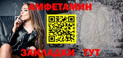ГАЛЛЮЦИНОГЕННЫЕ ГРИБЫ Конаково