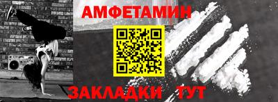ГАЛЛЮЦИНОГЕННЫЕ ГРИБЫ Конаково