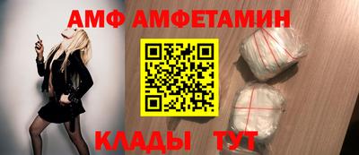 меф VHQ Коммунар