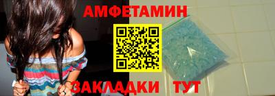 меф VHQ Коммунар