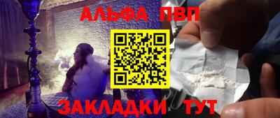 меф VHQ Коммунар