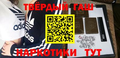 гидропоника Комсомольск-на-Амуре