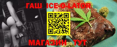 гидропоника Комсомольск-на-Амуре