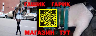 гидропоника Комсомольск-на-Амуре