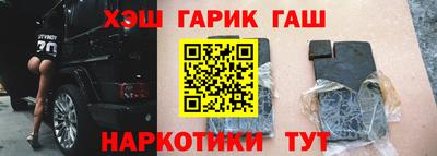 гидропоника Комсомольск-на-Амуре