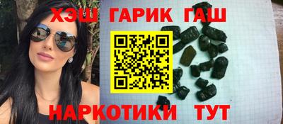 ГАЛЛЮЦИНОГЕННЫЕ ГРИБЫ Конаково