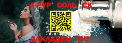 ГАЛЛЮЦИНОГЕННЫЕ ГРИБЫ Конаково