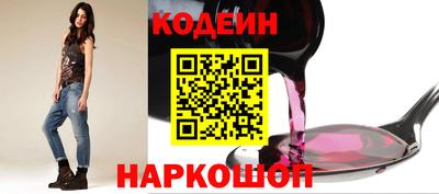 ГАЛЛЮЦИНОГЕННЫЕ ГРИБЫ Конаково
