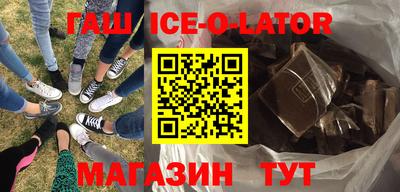 ГАЛЛЮЦИНОГЕННЫЕ ГРИБЫ Конаково