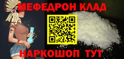 гидропоника Комсомольск-на-Амуре