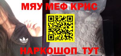 гидропоника Комсомольск-на-Амуре