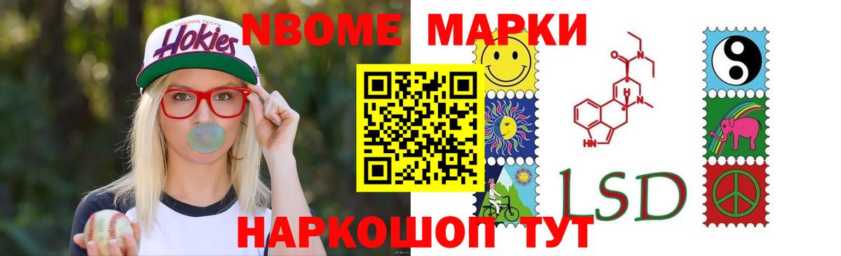 Бошки Шишки  ГАШ  Кировск  ТГК  Вход с VPN  Кокаин  МЕФ   Alpha PVP СОЛЬ  
